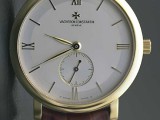 VacheronConstantin_33_L.jpg