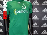 pao_new_kit_2011.jpg