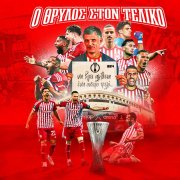 olympiacos-final.jpg