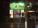 KUNMING CITY sunshinesaunaentrance.jpg