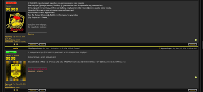 Screenshot 2024-05-16 at 14-15-23 ARIS www.emperor.gr • Προβολή θέματος - Άρης - Δολοφόνοι. 19...png