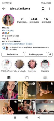 Screenshot_2024-06-18-15-19-29-998_com.instagram.android.jpg