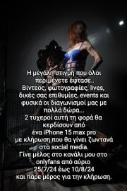 IMG_20240725_002926.jpg