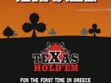 NEWSLETTER-TEXAS_HOLDEM__UK.jpg