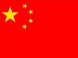 China flag.jpg