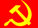 Hammer_sickle_clean.png