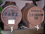 211994-raki.jpg