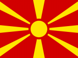 800px-Flag_of_Macedonia.svg.png