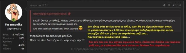 ΜΠΛΟΚΟ.jpg