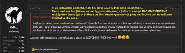 ΣΕ ΤΣΑΝΤΙΡΙ ΤΕΛΕΙΩΣΕΣ ΤΟ ΔΗΜΟΤΙΚΟ ΡΕ ΚΩΛΟΓΥΦΤΕ.jpg