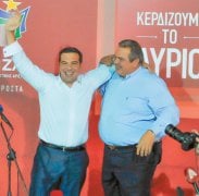 maketa-syriza-kammenos.jpg