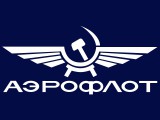 aeroflot-logo11.jpg