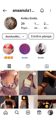 Screenshot_20250209-093650.png