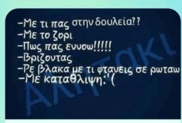 Screenshot_2025-02-14-18-21-39-518_com.facebook.orca.jpg