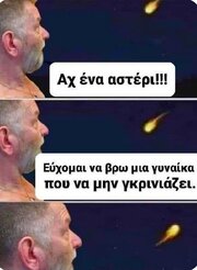 20250312_225038.jpg