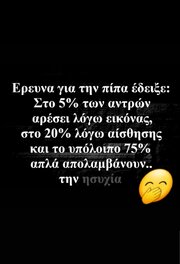 20250313_184407.jpg