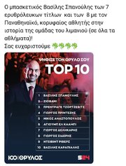 Screenshot_20250311_214019_Threads.jpg