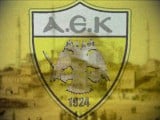 aek_agiasofia.jpg