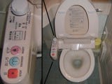 japan-toilet.jpg