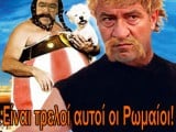 kourkouti-lemonix-lazio.jpg