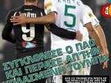 paok-pao.jpg