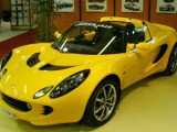 lotus elise.jpg