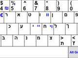 Hebrew_keyboard_layout.png