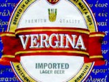 74356-vergina_beer_350_bg.jpg