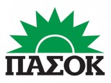 pasok-logo300.jpg