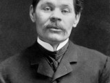 Maxim_Gorky_LOC_Restored_edit1.jpg