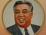 Kim_Il_Song_Portrait.jpg