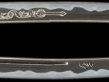 Tadatsuna Hori Dousaku Sword.jpg