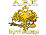 aek6.jpg