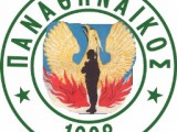 panathinaikos.jpg