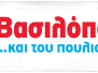 logo (1).png