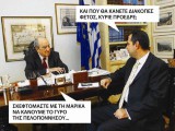 diakopmitsotakis.jpg