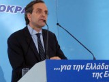 samaras-13-thumb-large.jpg