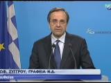 Χωρίς τίτλο.jpg