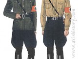 uniforms-nskk-ill2.jpg