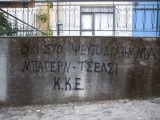 kke.jpg