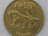 Komodo_coin,_Indonesia_Dscn0057.jpg
