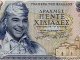 tsipras-kolokotronis-660.jpg