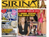 sirinanews1106.jpg