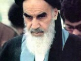 Ruhollah-Khomeini-2.jpg