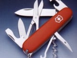 swiss-army-knife.jpg