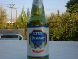 Efes.JPG