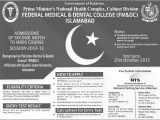 Federal-Medical-Dental-College-Islamabad-MBBS-Admissions-2012.gif