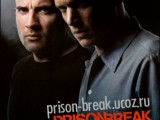 prison_break.jpg