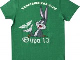 bugs_bunny_what_s_up_doc_green-105_1.jpg