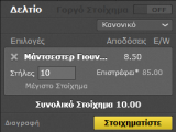 bet365%20foros%202[1].png